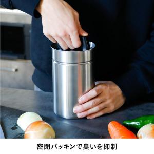 シービージャパン 密閉出来る生ゴミキャニスター...の詳細画像3