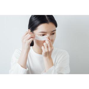【アウトレット】米ぬか発酵液と東京のツバキ油の...の詳細画像4