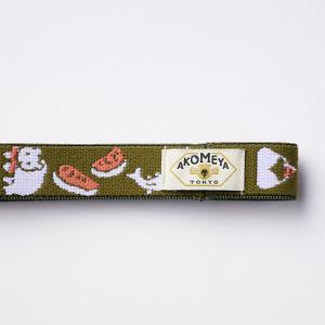 お弁当バンド さけ AKOMEYA TOKYO...の詳細画像1