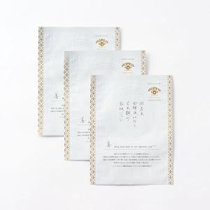 フェイスマスク ー善ー 国産米発酵液45%と玄...の詳細画像1