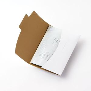フェイスマスク ー善ー 国産米発酵液45%と玄...の詳細画像2
