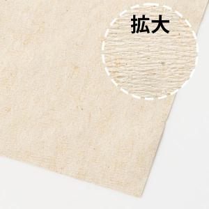 【大容量1.5倍】ペーパータオル アスクル オ...の詳細画像2