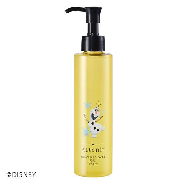 数量限定　Attenir(アテニア) スキンクリア クレンズ オイル 無香タイプ 175ml　限定デ...