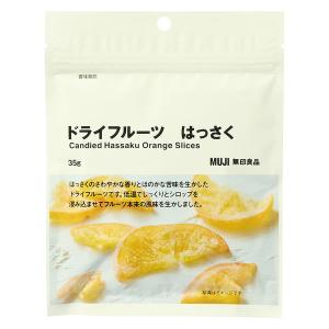 無印良品 ドライフルーツ はっさく ３５ｇ 良品計画
