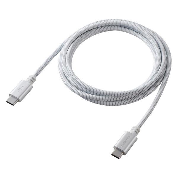 エレコム タイプCケーブル USBーC to C 1.5m  高耐久 白 PETーCCMT15WH ...