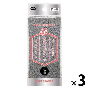 キッチンスポンジ モノプレミアム 台所スポンジ ソフト 抗菌 もこもこ泡立つ 研磨剤なし グレー 日本製 1セット（1個×3）オーエ