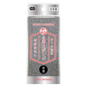 キッチンスポンジ モノプレミアム 台所スポンジ...の詳細画像1