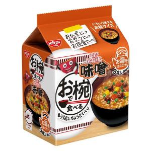 お椀で食べるカップヌードル味噌 3食パック×1 日清食品