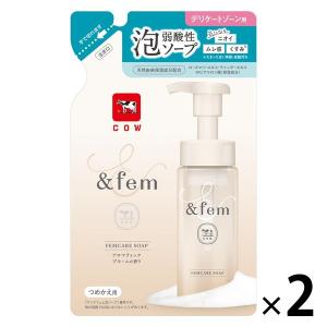 アンドフェム フェムケア 泡ソープ 詰替用 150ml 2個 牛乳石鹸共進社