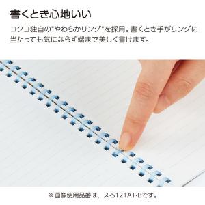 コクヨ キャンパス ソフトリングノート A4 ...の詳細画像2