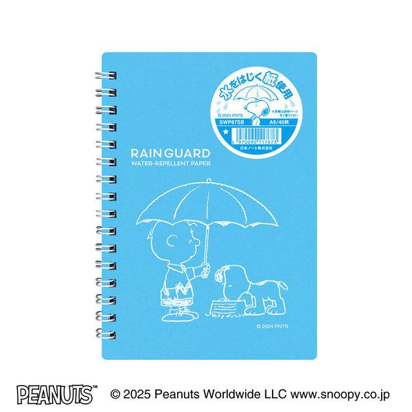 日本ノート リングメモ レインガード スヌーピー A6 7mm40枚 Sブルー SWP87SB 1冊