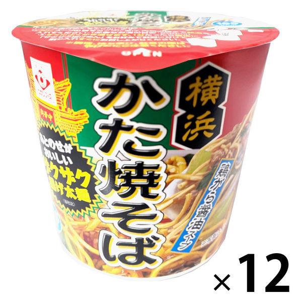 カップ横浜かた焼きそば鶏がら醤油味 1セット（1個×12） ヒガシマル
