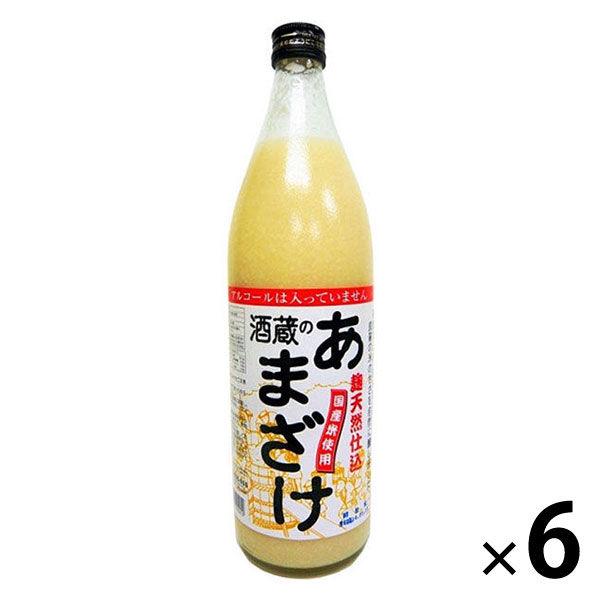 甘酒 ぶんご銘醸 麹天然仕込 酒蔵のあまざけ 900ml 1ケース(6本) 瓶 ノンアルコール