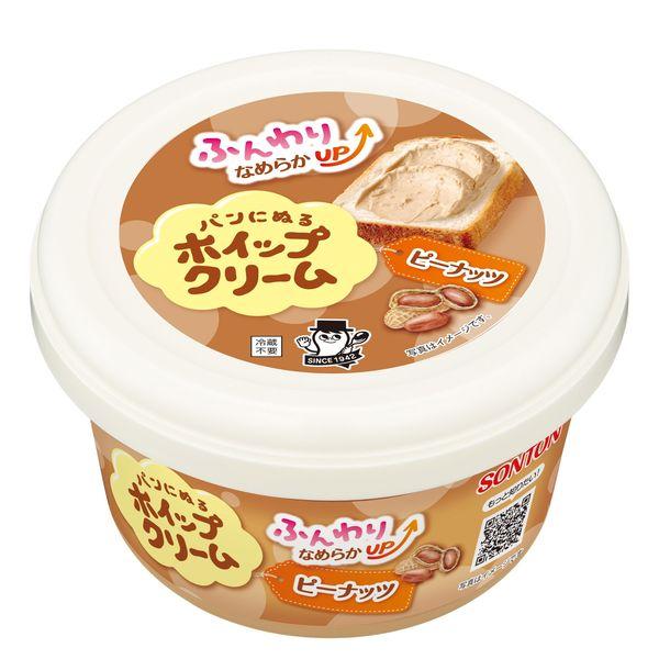パンにぬるホイップクリームピーナッツ 150g 1個 ソントン ジャム スプレッド パン