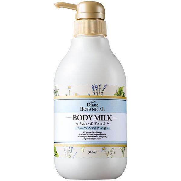 モイストダイアン ボタニカル ボディミルク フルーティピュアサボンの香り ポンプ 500ml ストー...