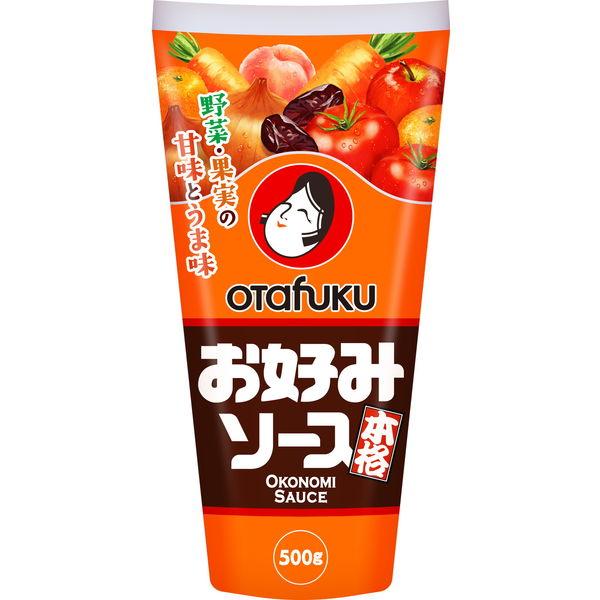 【セール】オタフク お好みソース500g 1個 お好み焼きソース