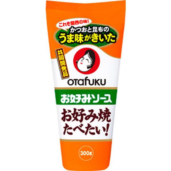 オタフク お好みたべたい！ソース　３００ｇＳＢ 1個 お好み焼きソース