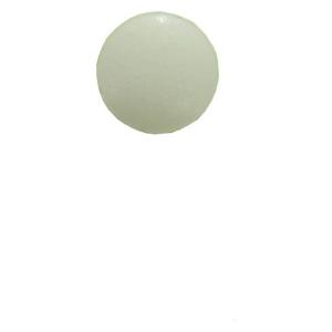 ラフェルサビオS錠 560錠 3箱セット 米田...の詳細画像5
