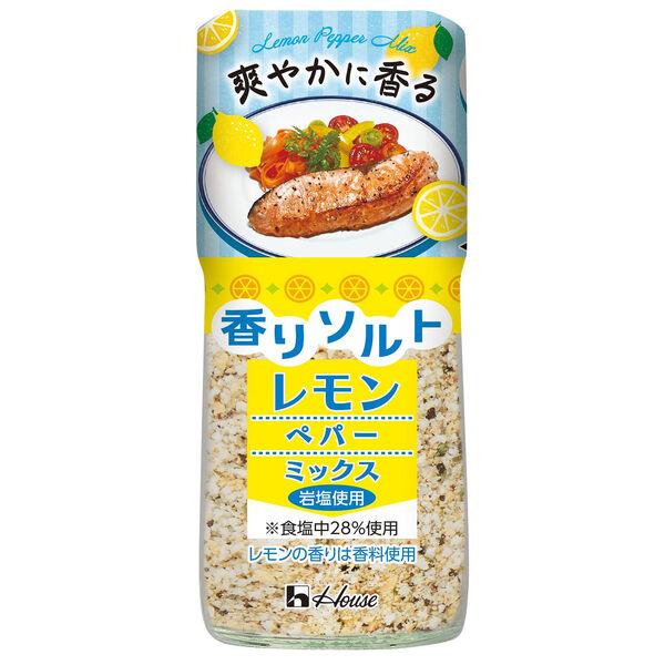 ハウス食品 香りソルト レモンペパーミックス 1個　ハーブ ソルト