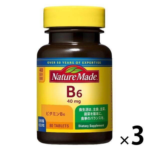 ネイチャーメイド ビタミンB6（40日分） 1セット（1個（80粒）×3） 大塚製薬 サプリメント