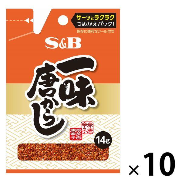エスビー食品 S＆B 一味唐辛子 14g 10本