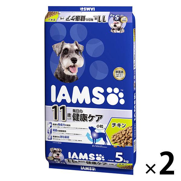 アイムス シニア犬用 11歳以上用 毎日の健康ケア チキン 小粒 5kg 2袋 ドッグフード 犬 ド...