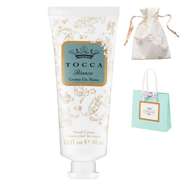 【数量限定】TOCCA（トッカ） ハンドクリーム ビアンカ 巾着＆ショッパー付 グローバルプロダクト...