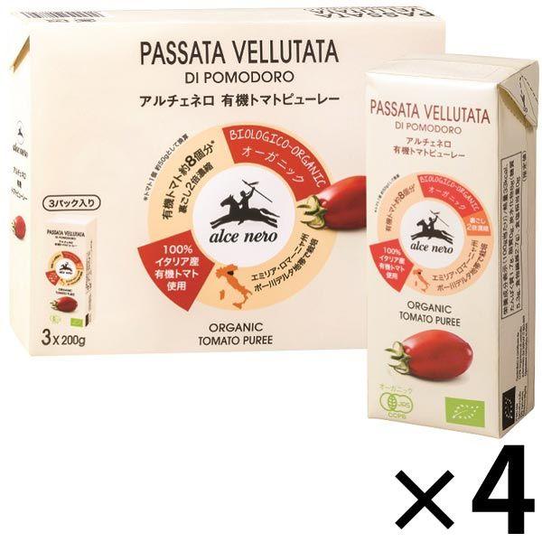 アルチェネロ アルチェネロ有機トマトピューレー 200g×3P 1セット（4個）