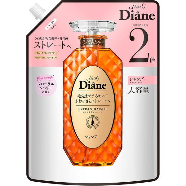モイスト・ダイアン パーフェクトビューティー エクストラストレート シャンプー 詰め替え 660ml...