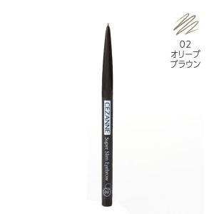 CEZANNE（セザンヌ） 超細芯アイブロウ 02（オリーブブラウン） セザンヌ化粧品