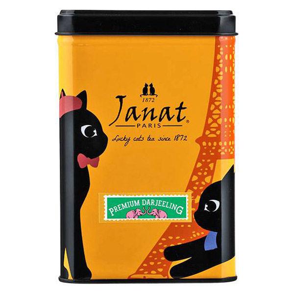Janat（ジャンナッツ）ブラックシリーズ プレミアムダージリン 1缶（125g）