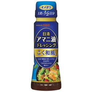 （セール）日清アマニ油ドレッシング こく和風 160ml 1本 日清オイリオ