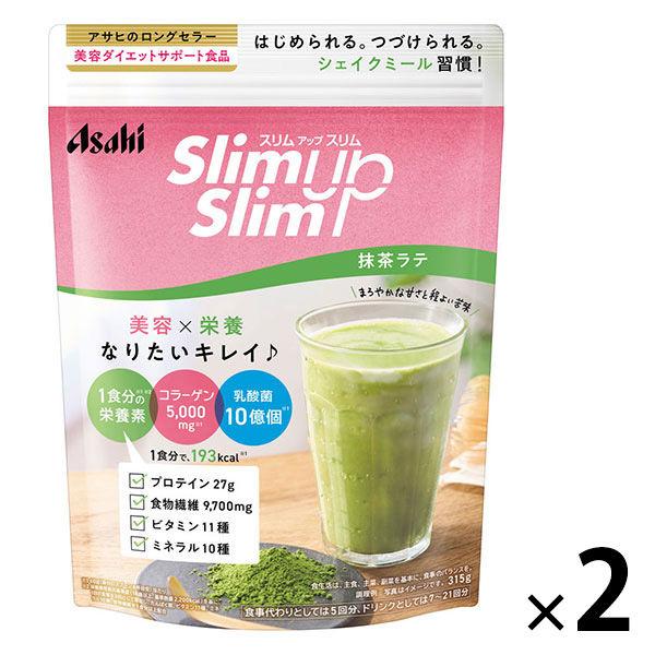 スリムアップスリム　酵素+スーパーフードシェイク 抹茶ラテ 2袋 アサヒグループ食品　コラーゲン　た...