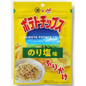 ニチフリ ポテトチップスのり塩味 ふりかけ 20g 1個