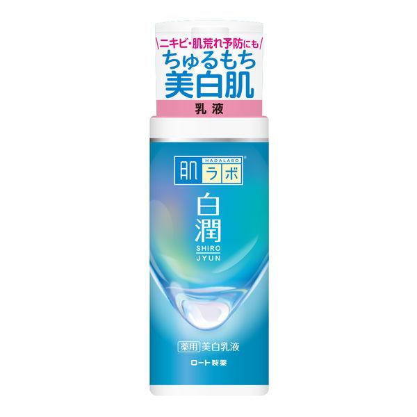 PayPayポイント大幅付与 肌ラボ 白潤 薬用美白乳液 140mL トラネキサム酸 シミ そばかす...