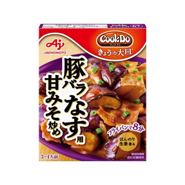 CookDo（クックドゥ） きょうの大皿 豚バラなす用 100g（3〜4人前） 1個　味の素