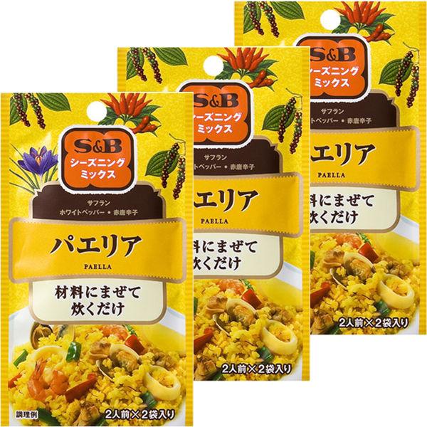 エスビー食品 S＆B S＆Bシーズニング パエリア 8g 3個