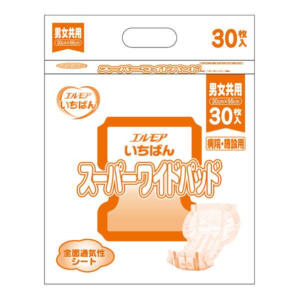 カミ商事 ■エルモアいちばんスーパーワイド 30枚入 455341 1箱(180枚:30枚×6パック...