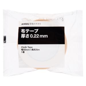 アスクル 「現場のチカラ」0.22mm厚 布テ...の詳細画像2