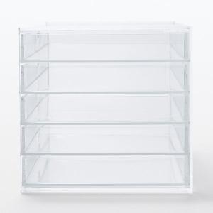無印良品 重なるアクリルケース 横型5段 約幅...の詳細画像2