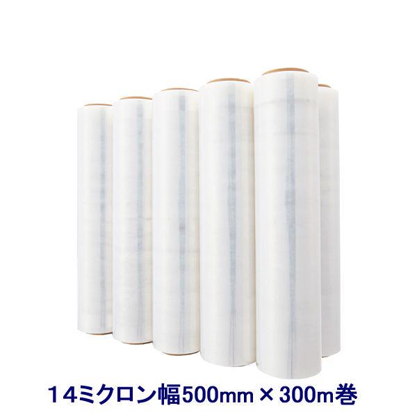 アスクル ストレッチフィルム14μm ST14 1箱(6本入) オリジナル