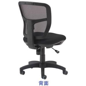 TOKIO メッシュチェアー ARS-5M ブ...の詳細画像1