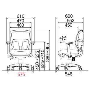 TOKIO メッシュチェアー ARS-5M ブ...の詳細画像2