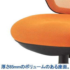 TOKIO メッシュチェアー ARS-5M ブ...の詳細画像4