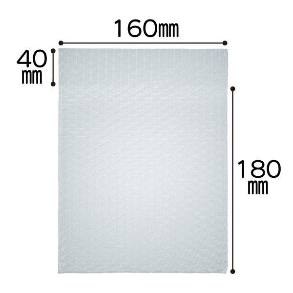 川上産業 #20Lアスクル HBI 160x180+40 #20LアスクルHBI160小 1袋(25...