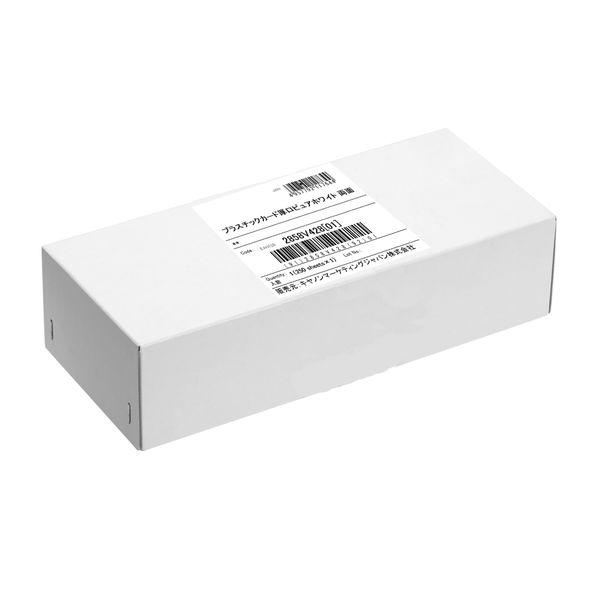 キヤノン プラスチックカード厚口ピュアホワイト両面角丸 7710004SH002CR-80 1箱(2...