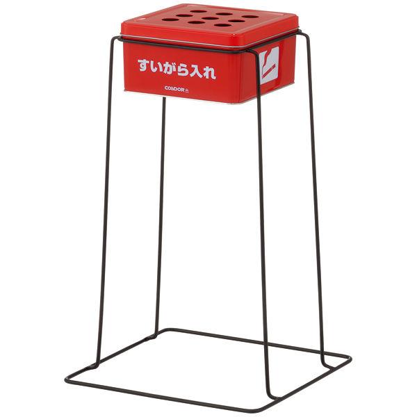 山崎産業 スモーキング YSGー240 YS-80L-IM 1台