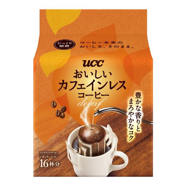 UCC上島珈琲 おいしいカフェインレスコーヒードリップコーヒー16袋 352027 1パック(16袋...