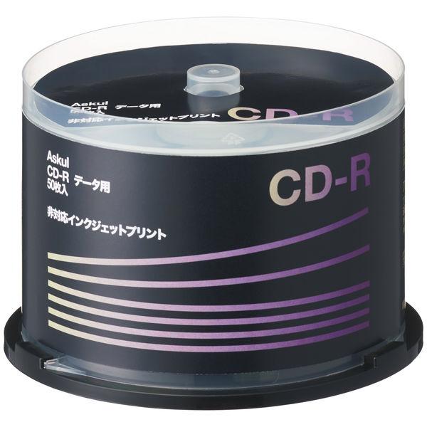 アスクル CDR.50SP.AS 1パック(50枚入) オリジナル