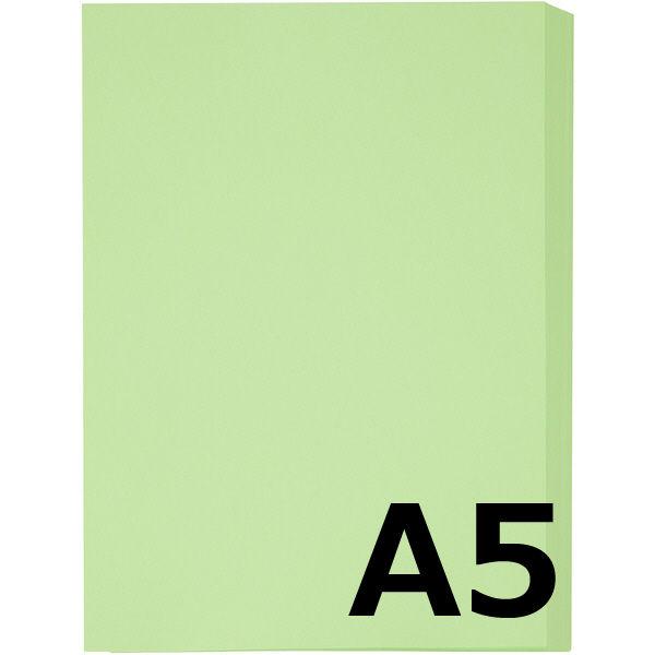 アスクル カラーペーパー グリーン(A5) 1冊(500枚入) オリジナル